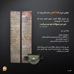 04 copy 2