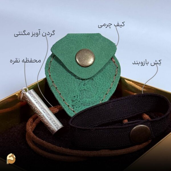 پک حرز کودک امام جواد (علیه‌السلام) به همراه ۶ حرز دیگر | سپر محافظ و آرام‌بخش نوزاد - تصویر 10