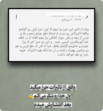 customer5