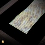 قاب حرز سوره غافر روی پوست آهو | رونق فروشگاه و سرسبزی باغات - تصویر 2