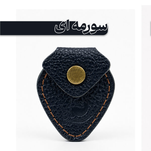 پک VIP حرز کودک | کامل‌ترین سپر محافظتی (۳ تا ۱۵ سال) در رنگ‌های متنوع - تصویر 11