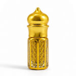 عطر شمیم نجف؛ رایحه بهشت | عطر حرم امیرالمؤمنین علیه‌السلام